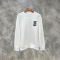 Elvare Club® Sweater