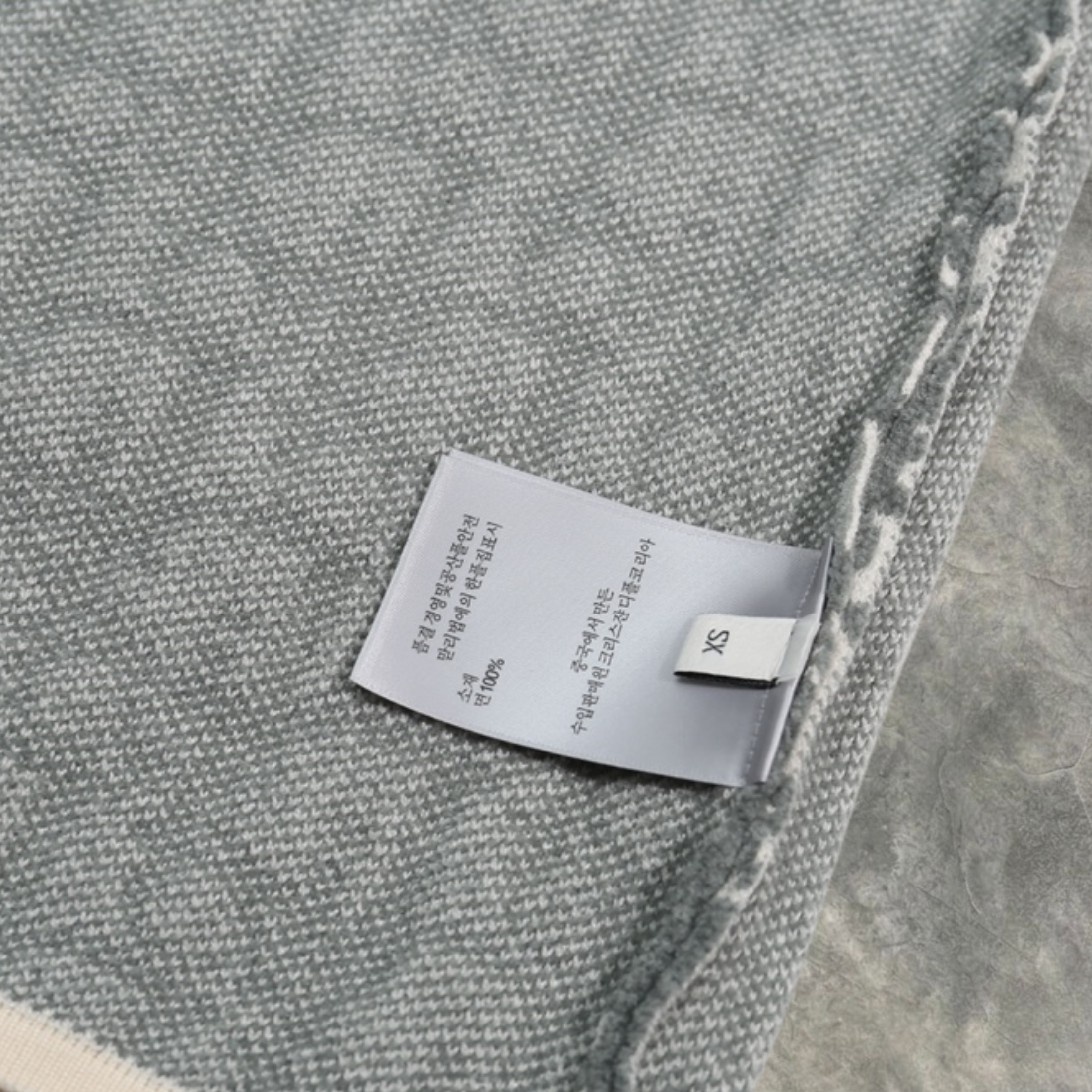 Elvare Club® Sweater