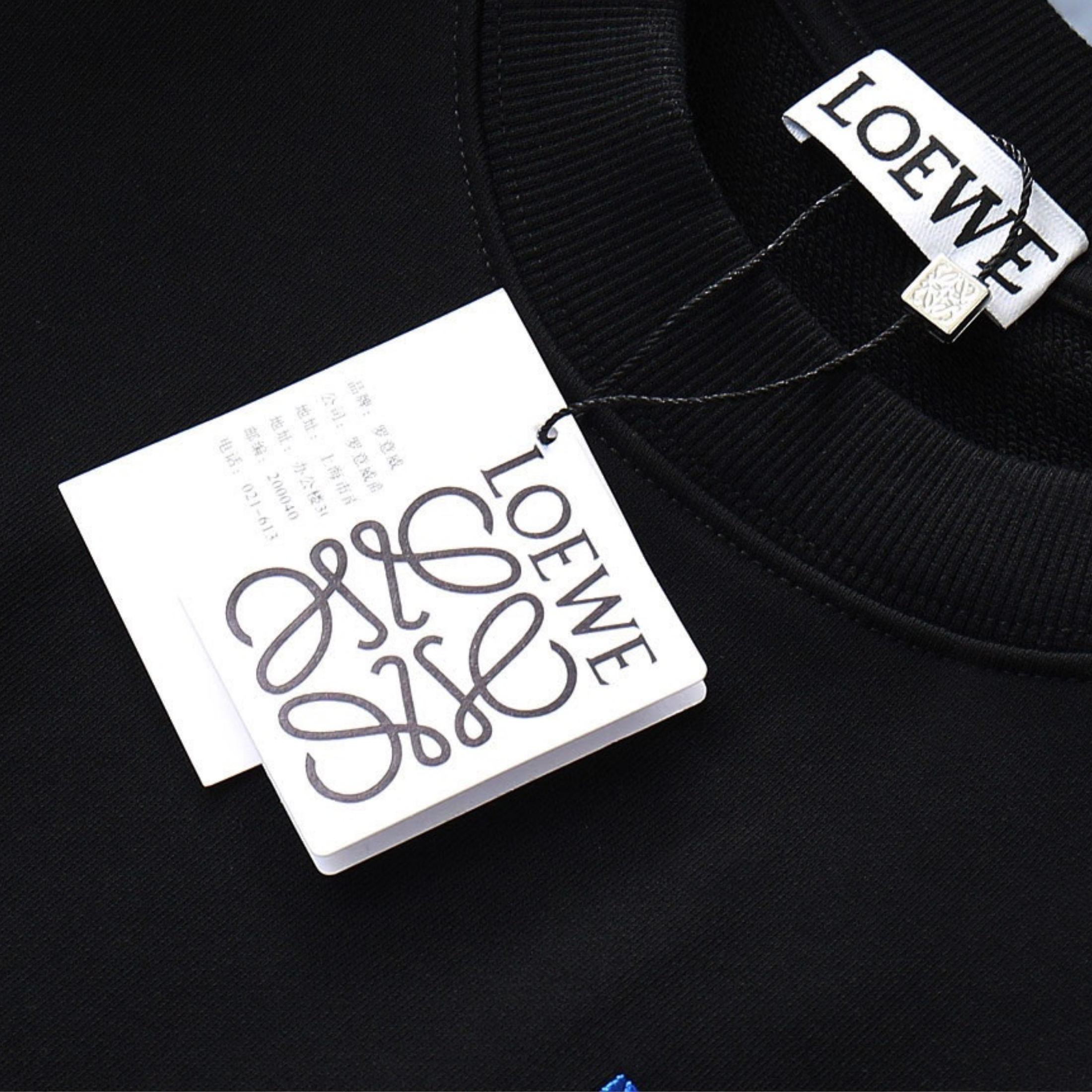 Elvare Club® Sweater