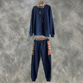 Elvare Club® Tracksuit
