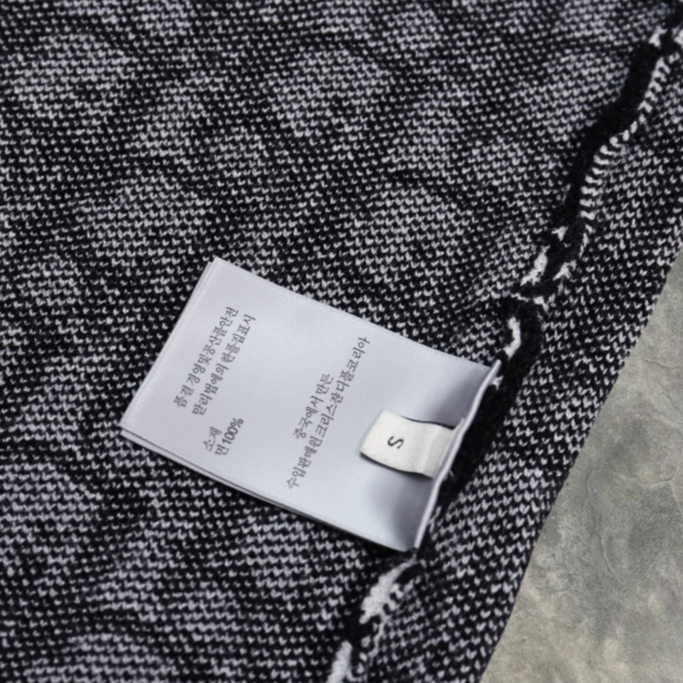 Elvare Club® Sweater