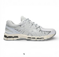 ASICS Gel-Kayano 20 'White Pure Silver'