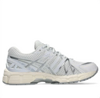 ASICS Gel-Kayano 20 'White Pure Silver'