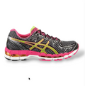 ASICS Gel-Kayano 20s 'BLACK LIME RSPBERRY'