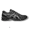 ASICS GEL-Kayano 20s 'Black clay grey'