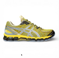 ASICS GEL-KAYANO 20 'Yellow Pure Silver'