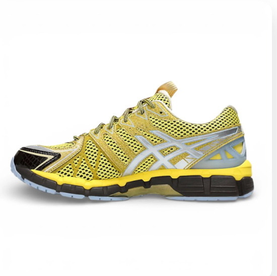 ASICS GEL-KAYANO 20 'Yellow Pure Silver'