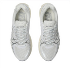 ASICS Gel-Kayano 20 'White Pure Silver'