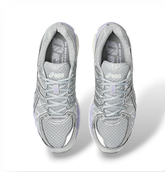 ASICS Gel-Kayano 20 'Piedmont Grey'